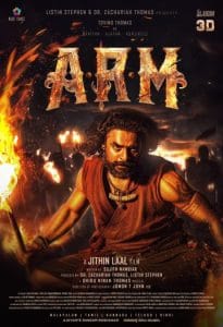 A.R.M (2024) Hindi Full Movie 720p HDTS | Moviesflix