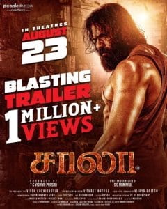 Saala (2024) Tamil Full Movie PreDVDRip| 1080p | 720p | 480p | Moviesflix