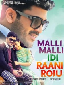 Malli Malli Idi Rani Roju Real Diljala (2015) Hindi ORG Dual Audio South Movie HDRip | 1080p | 720p | 480p | ESubs | Moviesflix